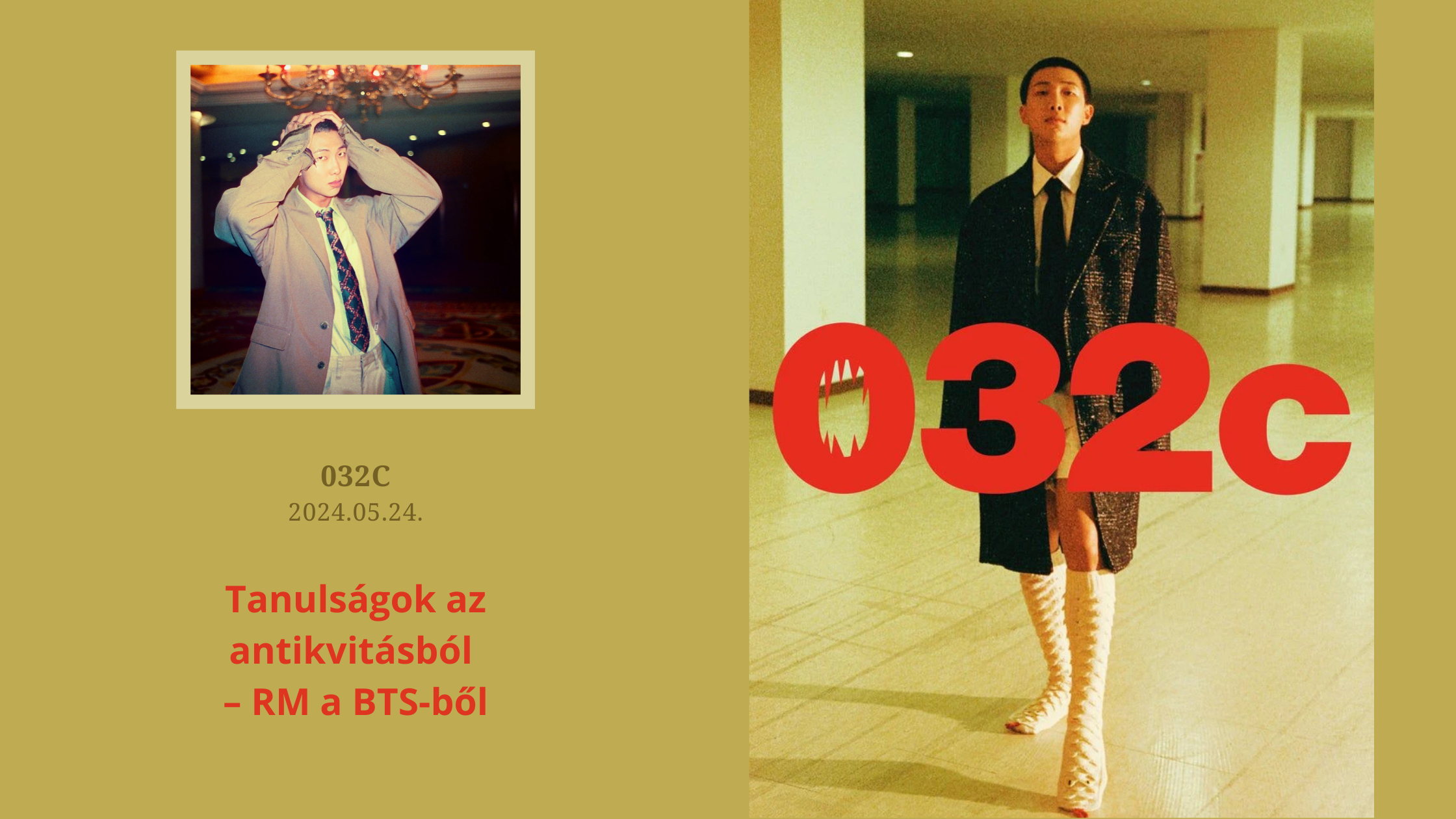 032c | Tanulságok az antikvitásból – RM a BTS-ből